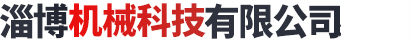 勝達(dá)水處?�